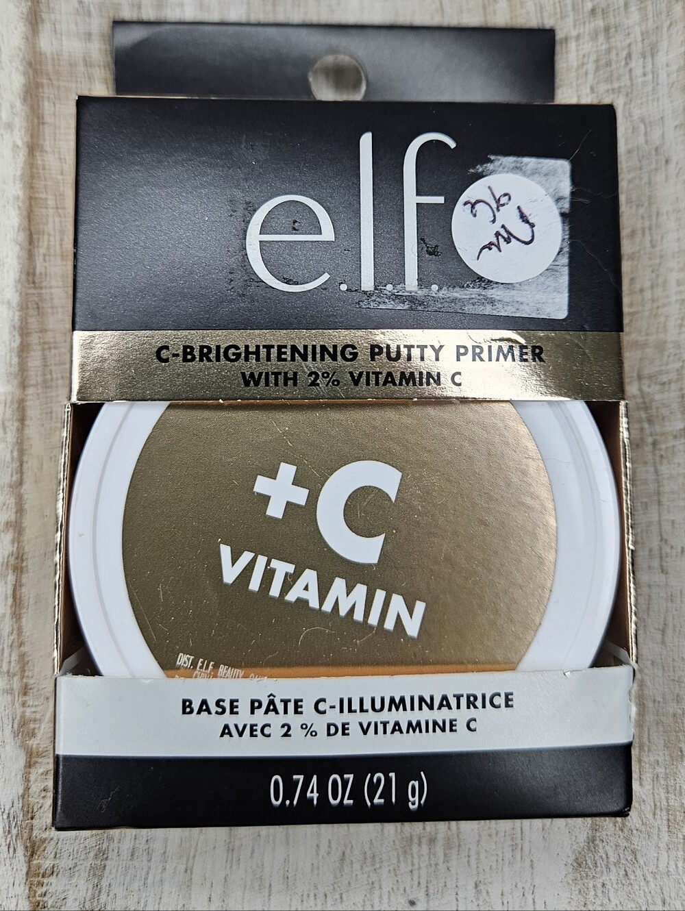 NWT e.l.f. C-Brightening Putty Primer Universal Sheer Vitamin C Makeup Base